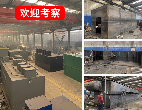 孝昌嘉源通环保：专注污水治理，定制化设备解决全场景需求