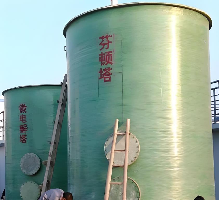 孝昌芬顿氧化设备